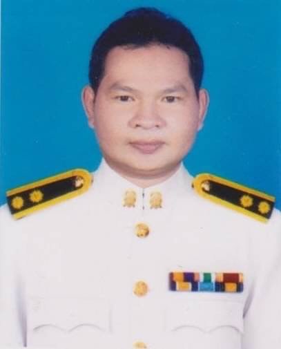 นายนันทรัตน์ โกศล